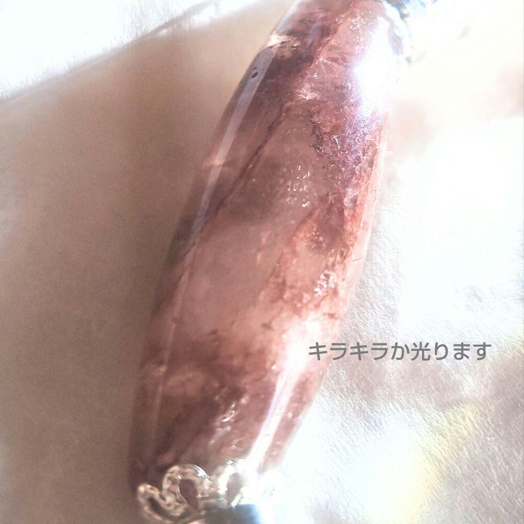 きょーかちん様◆ネックレス【ヒマラヤ山マニカラン水晶】ギャランティカード付