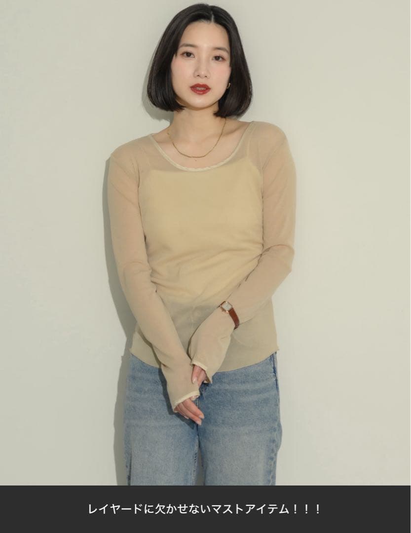 【最終値下げ】Ameri VINTAGEオケージョンワンピース セットアップ