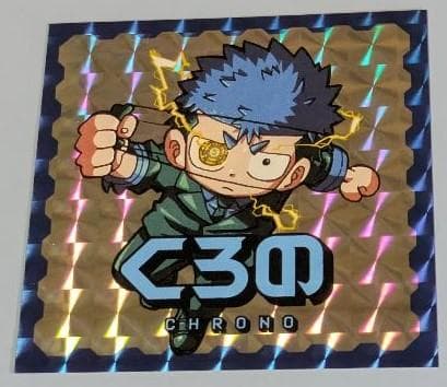 運命の巻戻士　1～10巻セット(全巻初版・限定シール・帯付き)