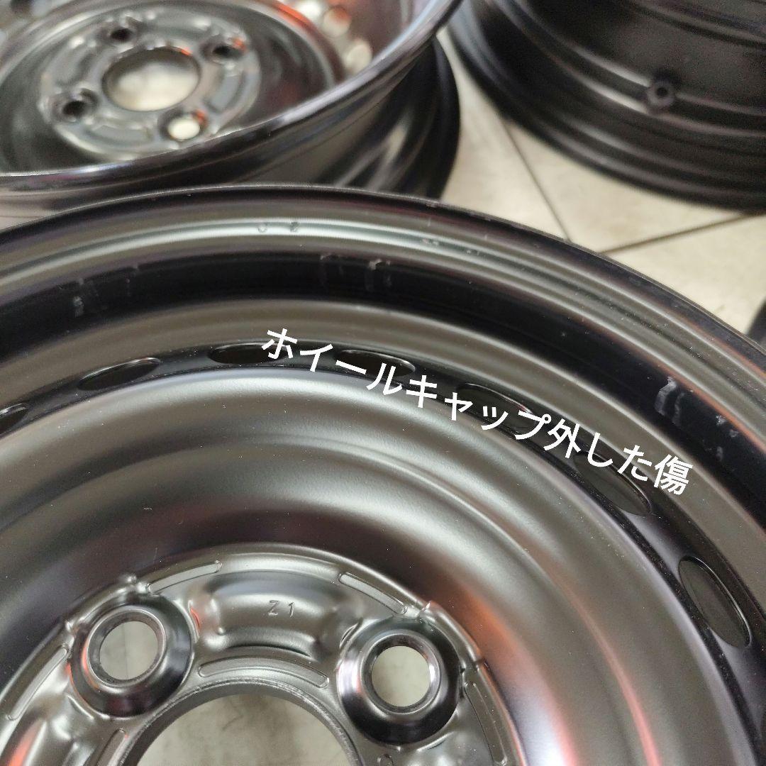 ホンダ 純正鉄ホイール 14インチ 4個 N-BOX 新品バルブ付
