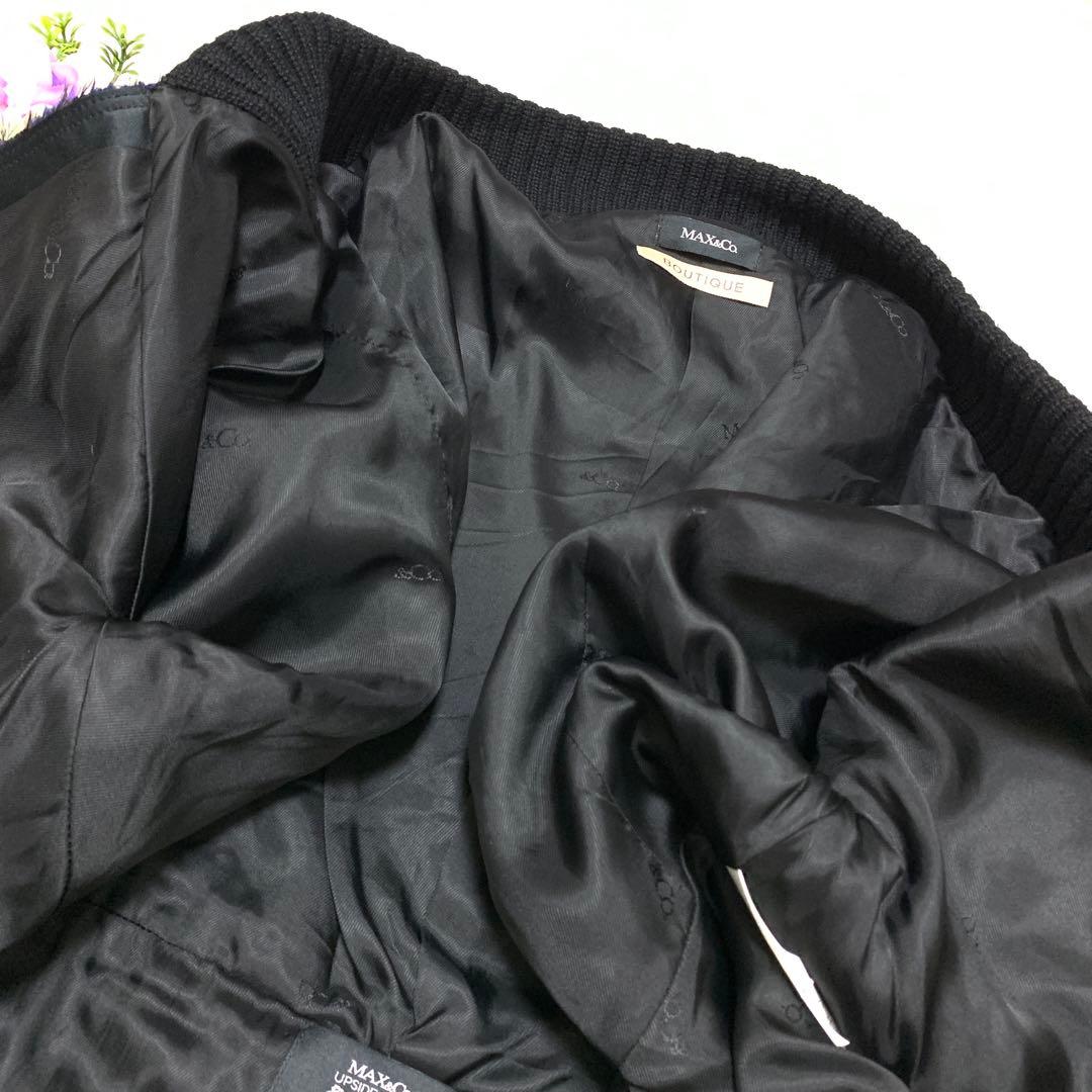 ★ ⭐︎ななな様　マックスマーラ★2way上下❤︎ジャケット　ジャガード✨ラメ　XL