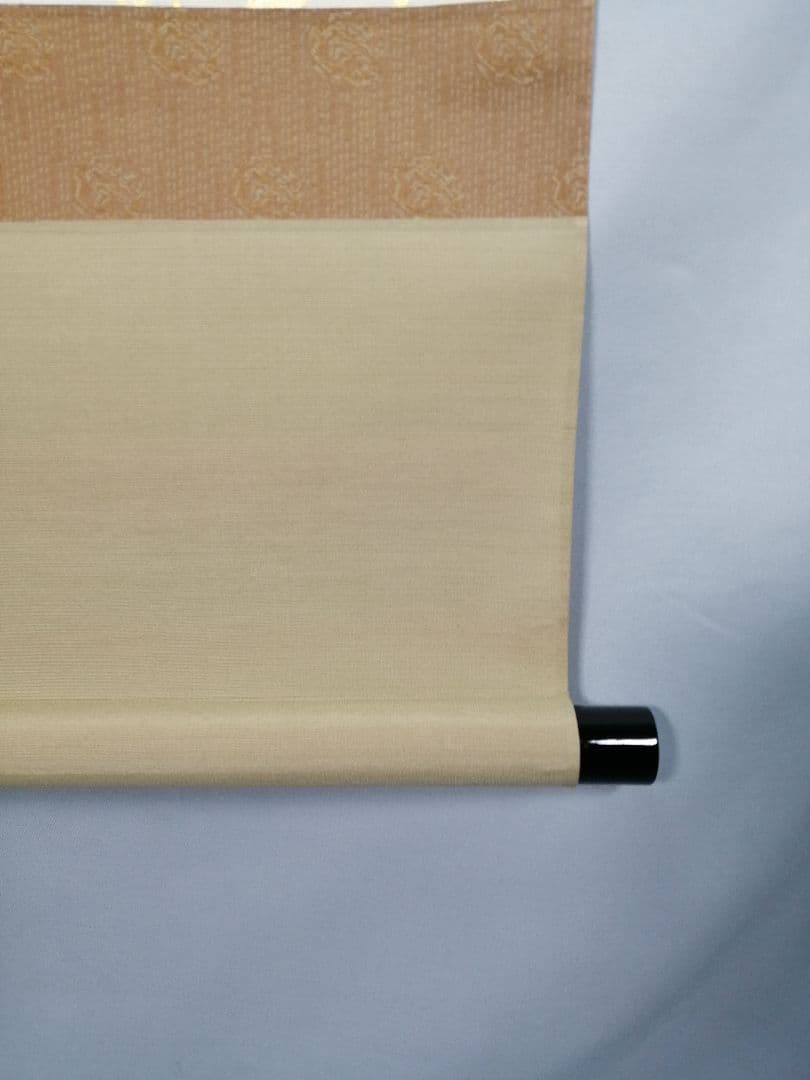 【茶道具】前大徳寺 矢野一甫和尚筆 『猛虎当路坐』寒山拾徳図 画賛 軸B944