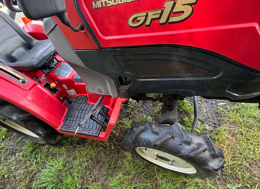 三菱トラクターGF15 アワメーター290h 4WD 水平自動& 耕深自動