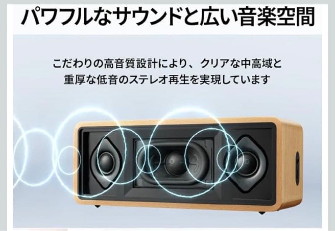 ビクター ポータブルワイヤレススピーカー SP-WS02BT