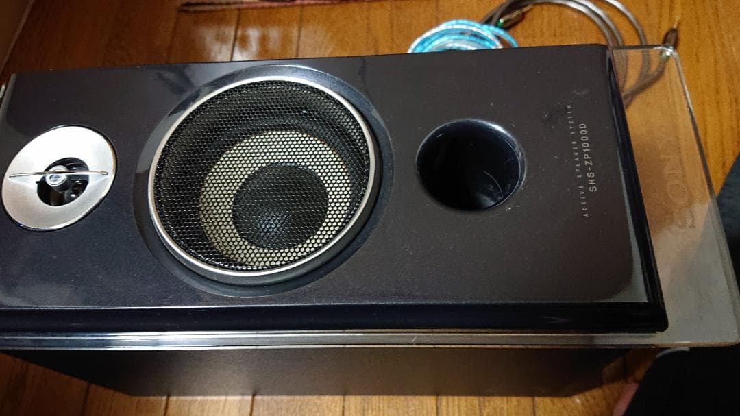 SONY SRS-ZP1000D パワードスピーカー