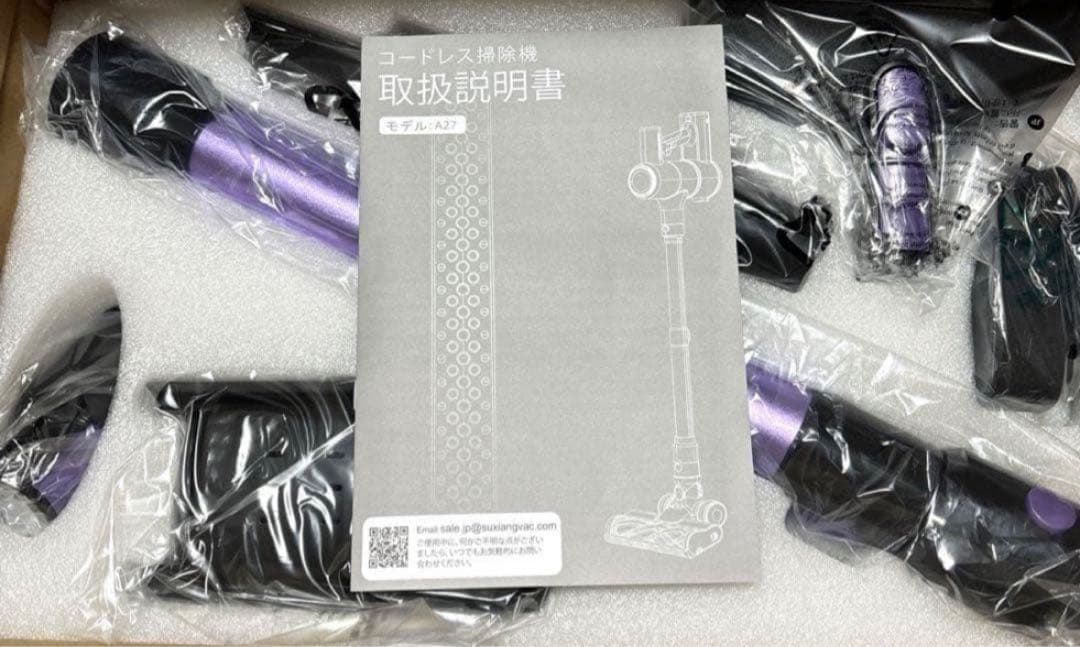 掃除機 コードレス 68000pa超強力吸引・55分連続稼働・自立式