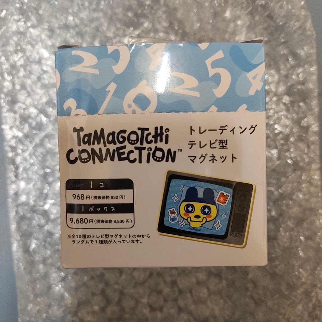 【コンプセット】たまごっち　トレーディングテレビ型マグネット