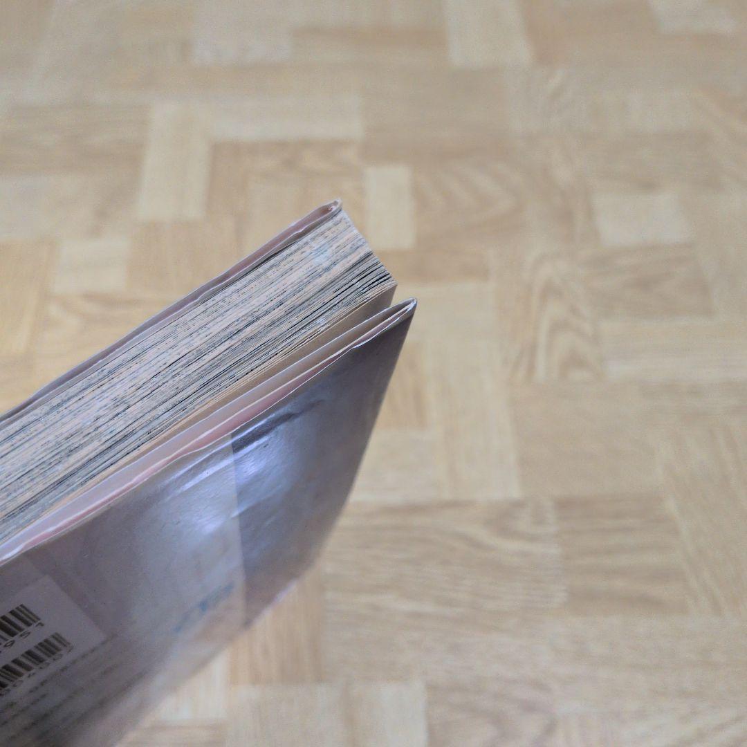 フュージョン戦記 ガンダムバトレイヴ 2