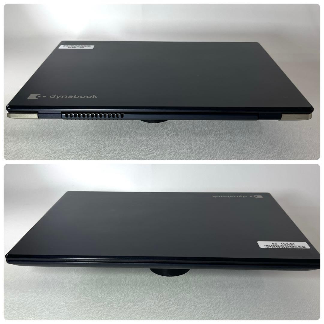 dynabook G83FP 第10世代i5 8GB256GB Win11