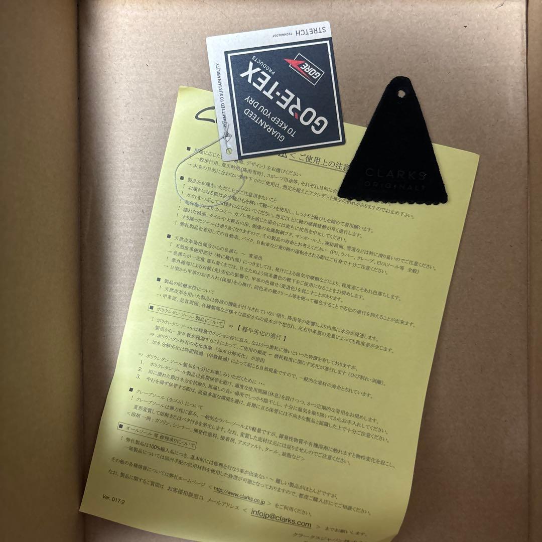 Clarks クラークス wallabee GTX ワラビー