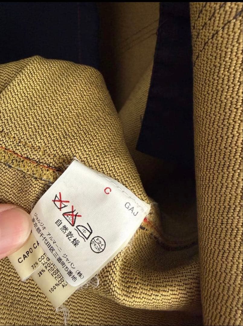 s*様 ARMANI JEANS Dark Navy Shirt Jacket