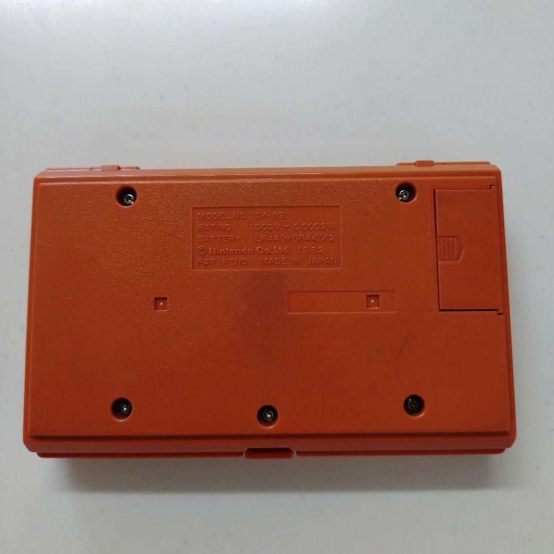 任天堂　ゲームウォッチ　ドンキーコング