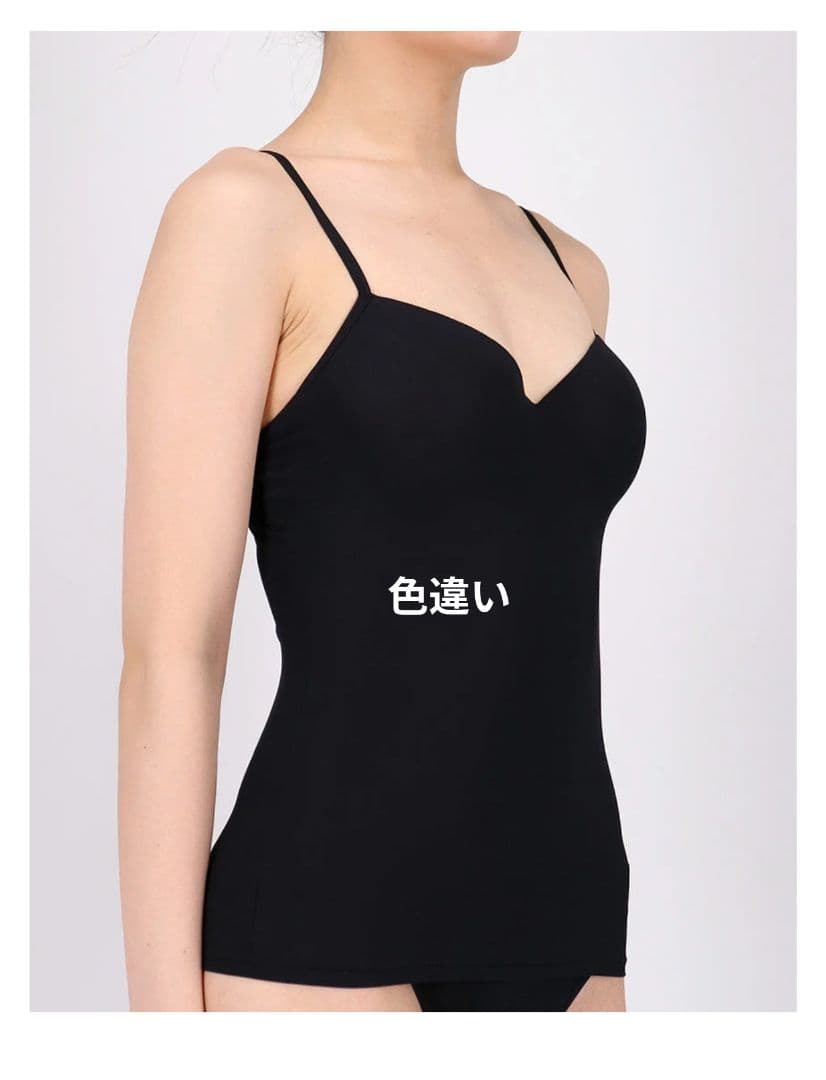 CANDY☆プロフ必読☆ 様 【新品】スイス　HANRO「ALLURE」70C