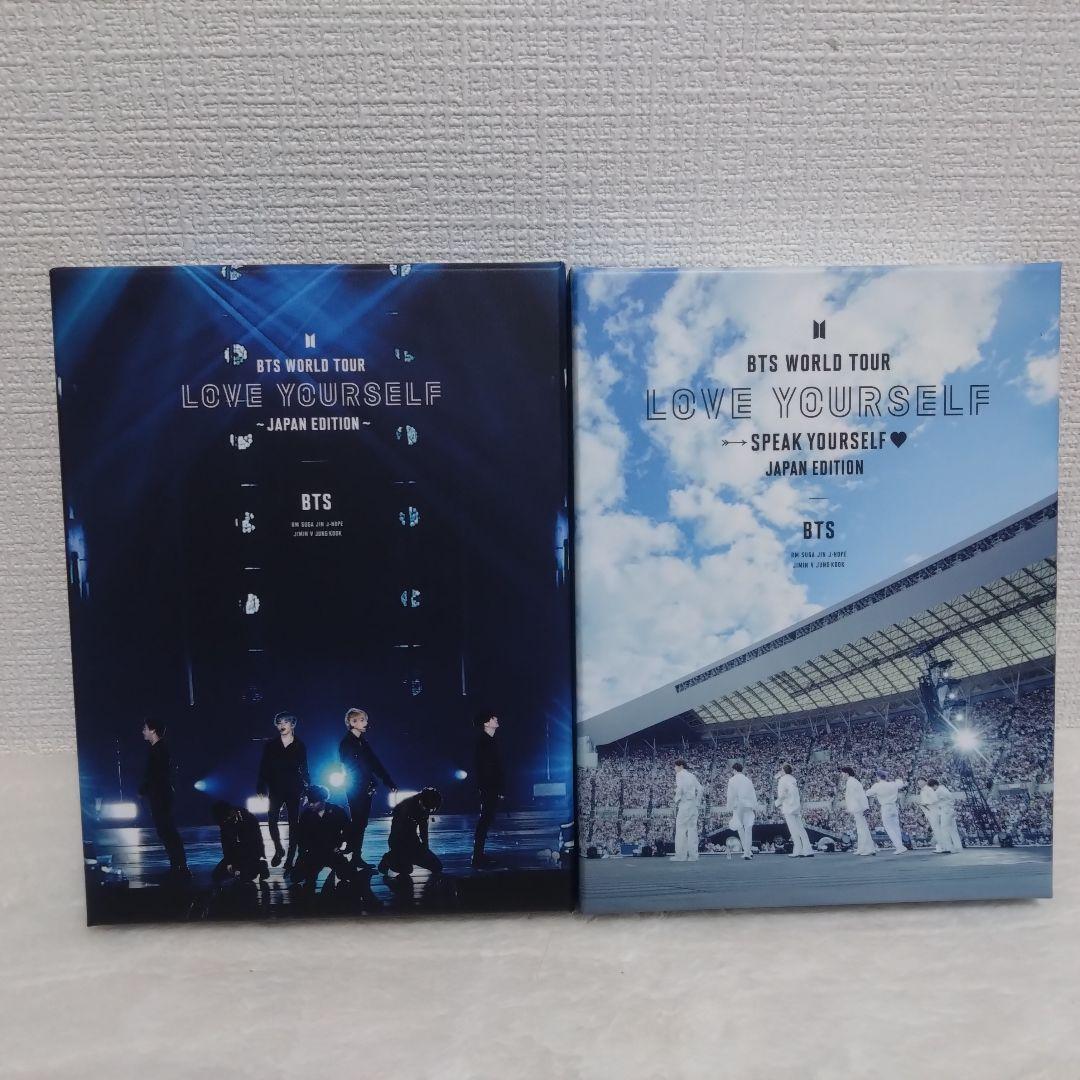BTS WORLD TOUR☆ Blu-ray 2点セット