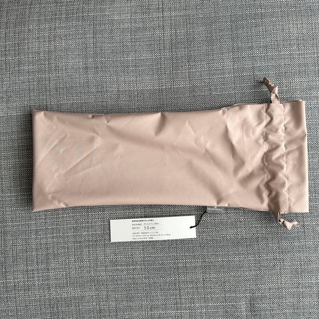 サンバリア100 折りたたみ日傘 2段折 ピンク