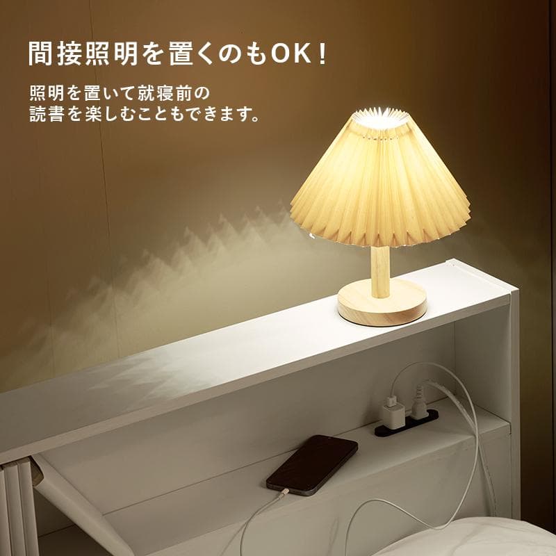 引出し付シングルベッド フレームのみ ナチュラル [8002]