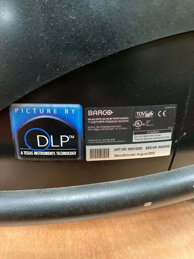 バルコ★BPS G5★RLM Performer G5★プロジェクター★リモコン