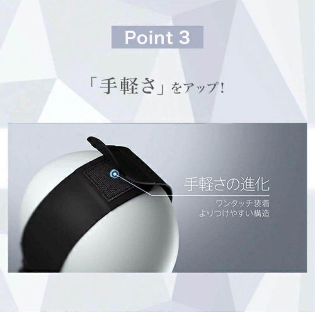 YA-MAN メディリフト プラス (美顔器) 専用ジェル付き EPM-18BB