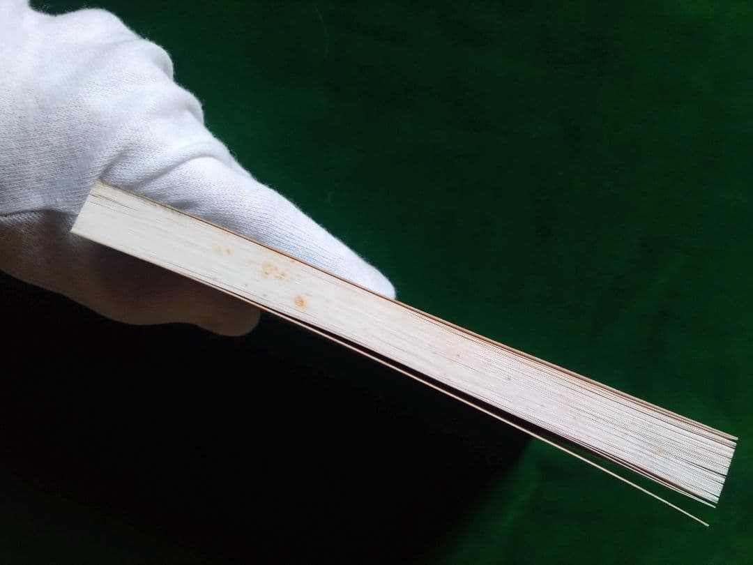 【絶版】 Australian Tarot　タロットカード 超レア タロット