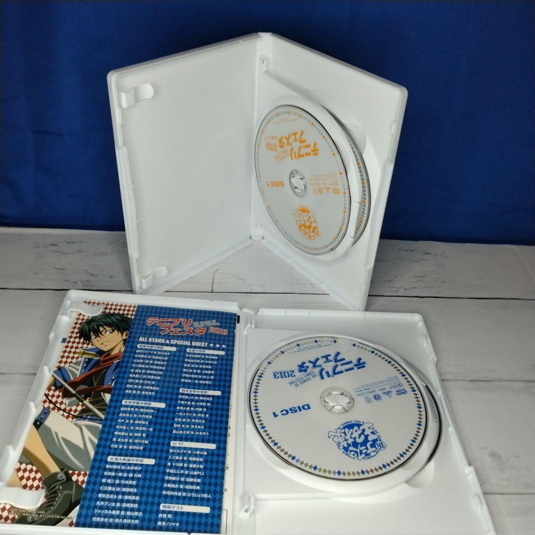 テニプリフェスタ DVD 3組セット テニスの王子様