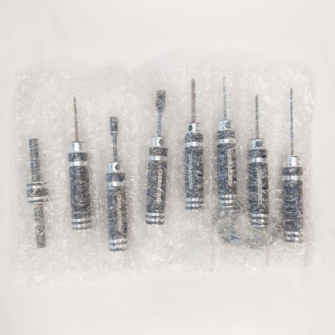 【生産終了品】　ミニ四駆　エクスクルーシヴ　ツールセット　ブラック+オマケ