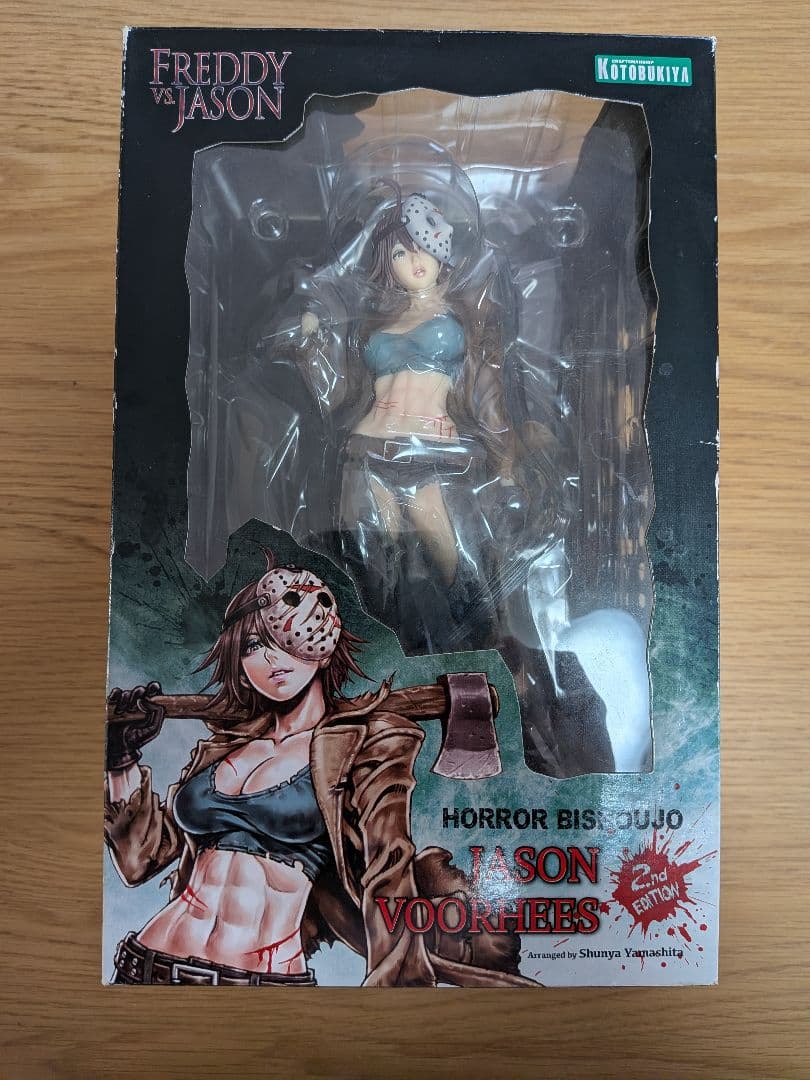 HORROR美少女 ジェイソン・ボーヒーズ セカンドエディション【未開封】