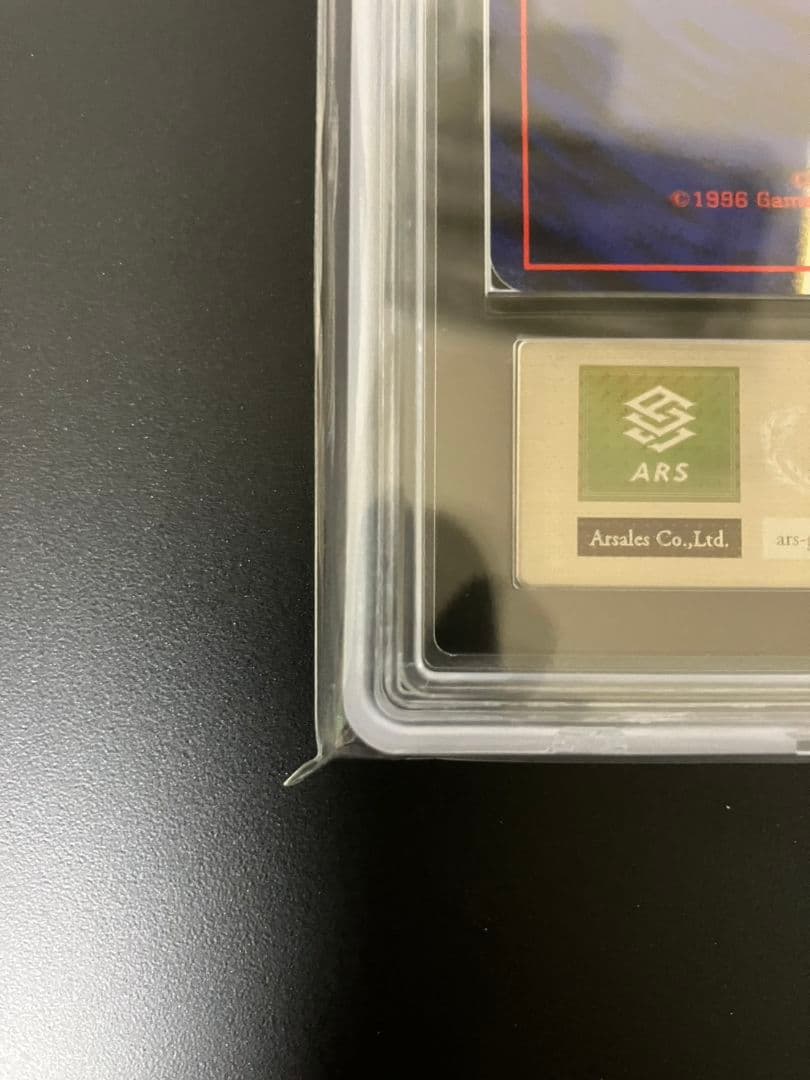 【ARS10】　フーディン　旧裏　ポケモンカード