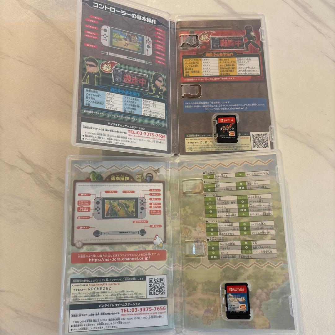 Switch ゲームカセットまとめ売り