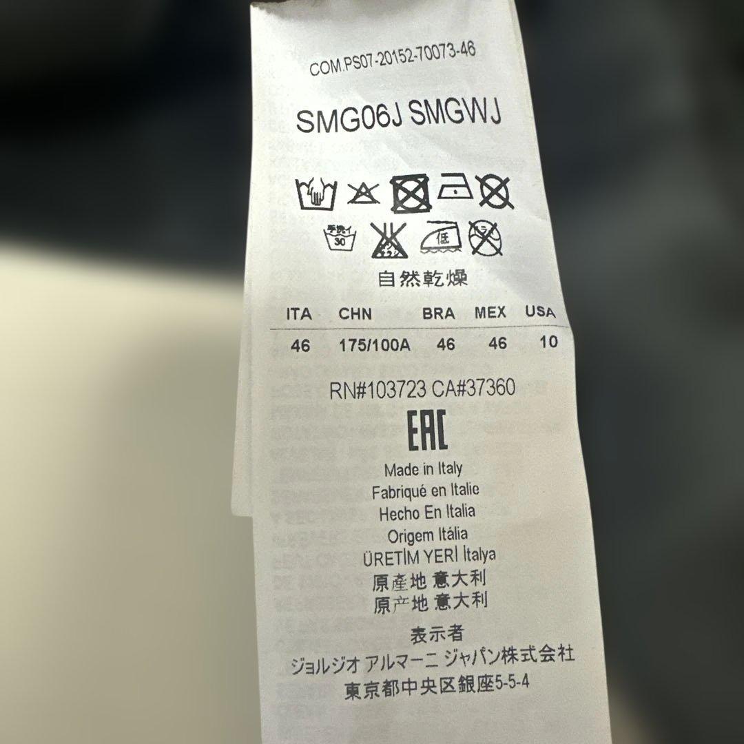 Summer プロフィールご確認様