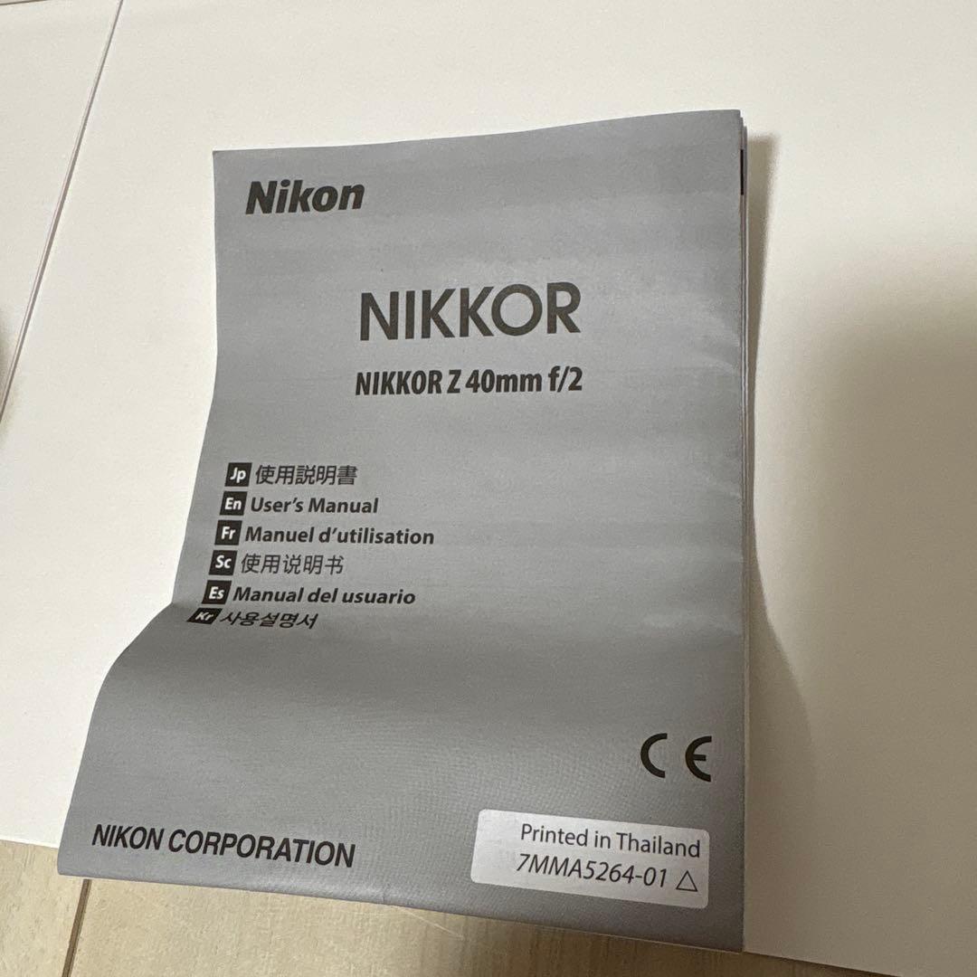【美品】NIKKOR Z 40mm f/2 レンズ　zマウント