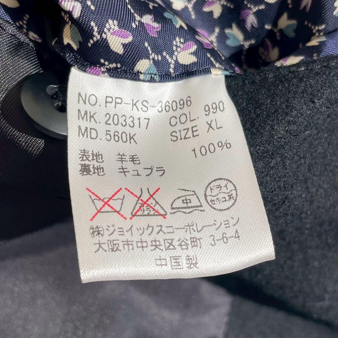 【極美品◦XL✨】Paul Smith ナポレオン ダブルチェスターピーコート黒