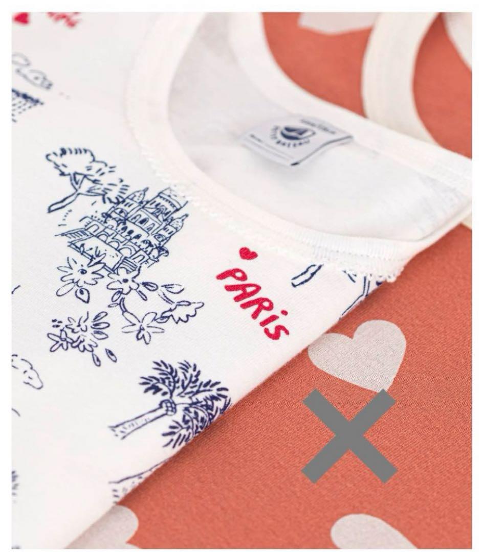 おまとめ 新品 未使用 プチバトー 24m 3ans 3ans