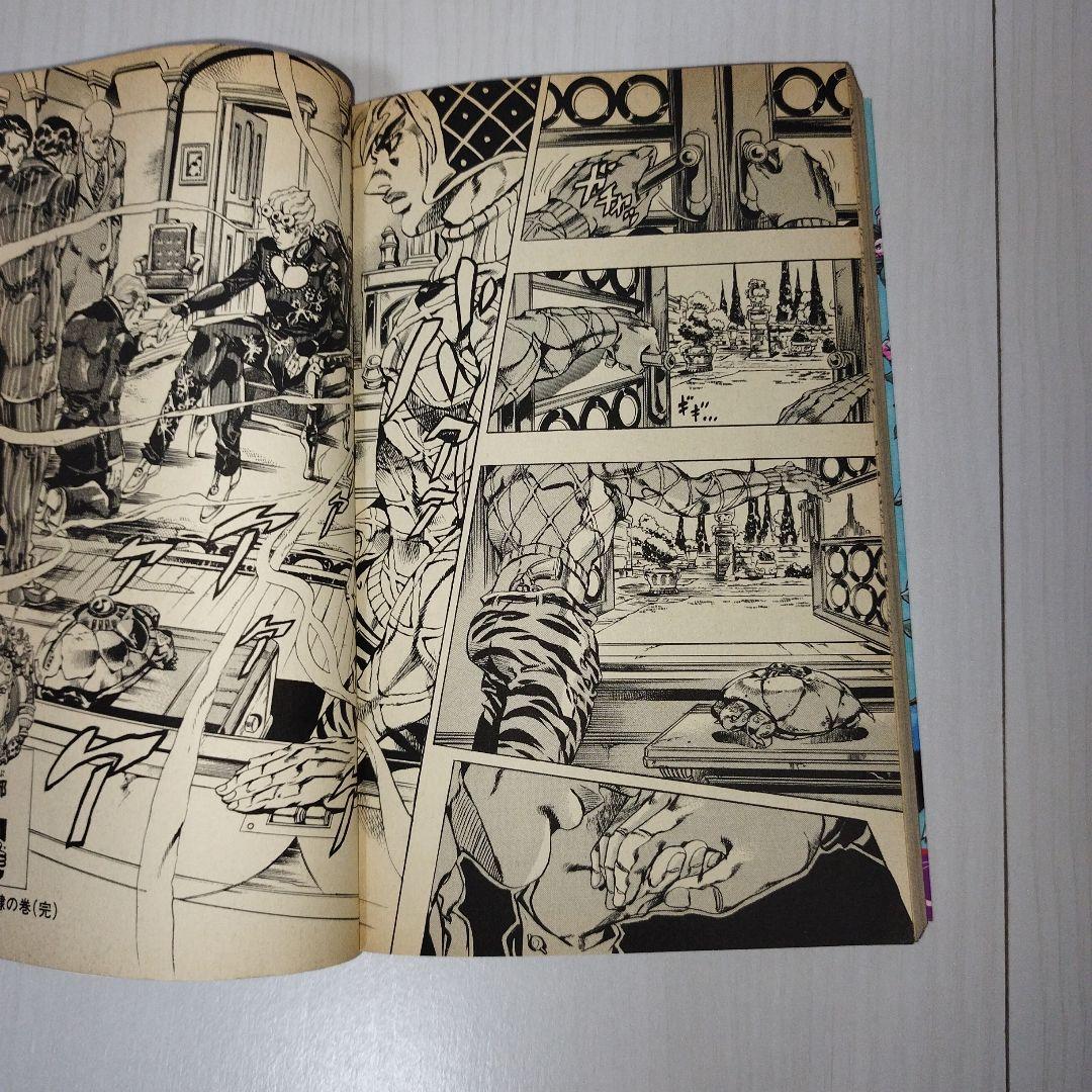 ジョジョの奇妙な冒険1巻〜 63巻【全巻セット】