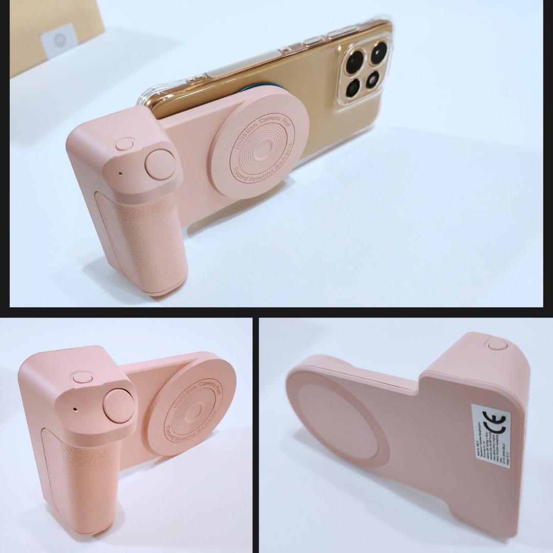 らま Motorola S50 12+256 軽量コンパクト 4眼カメラ