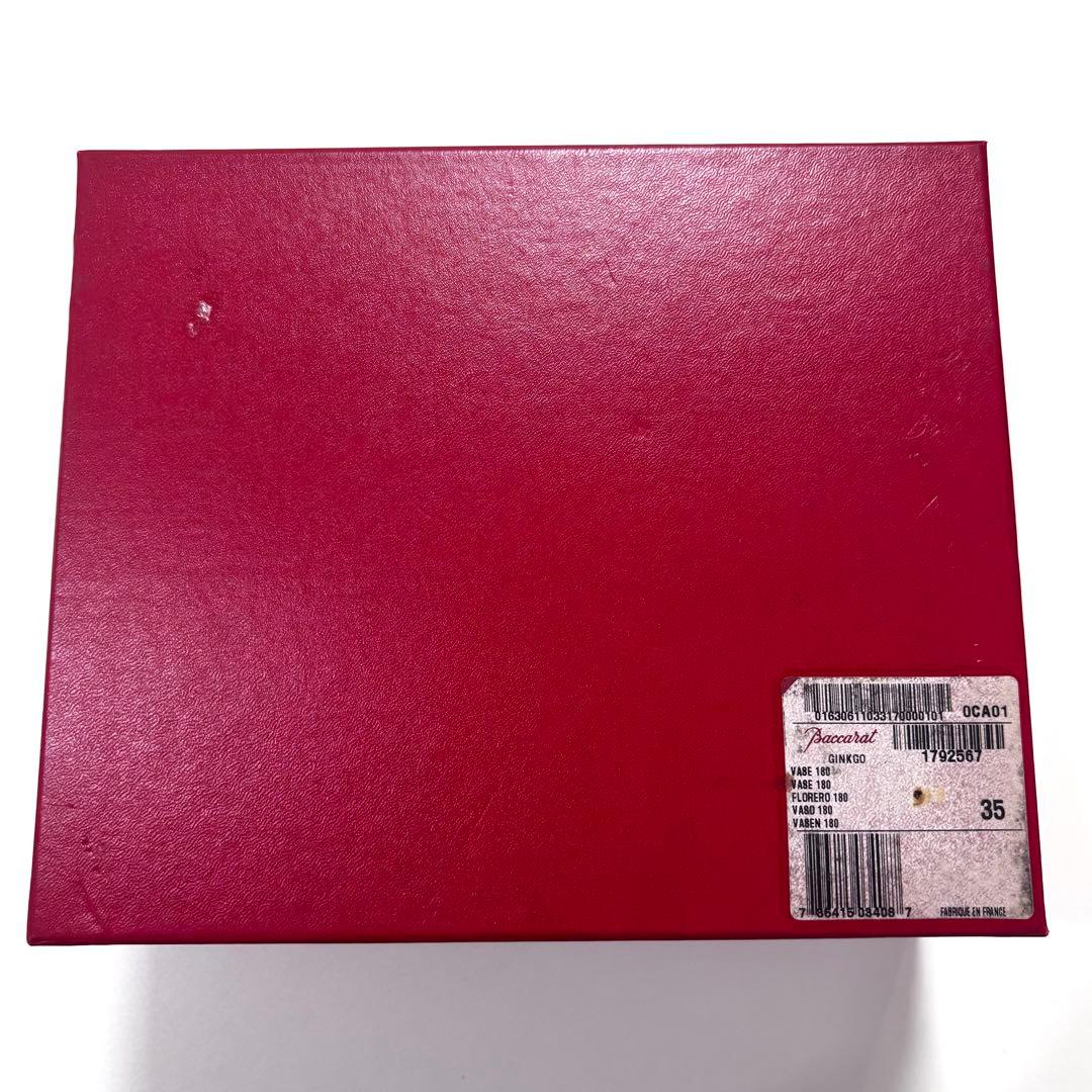 Baccarat ginkgo ギンコ　クリスタルフラワーベース 花瓶 未使用品