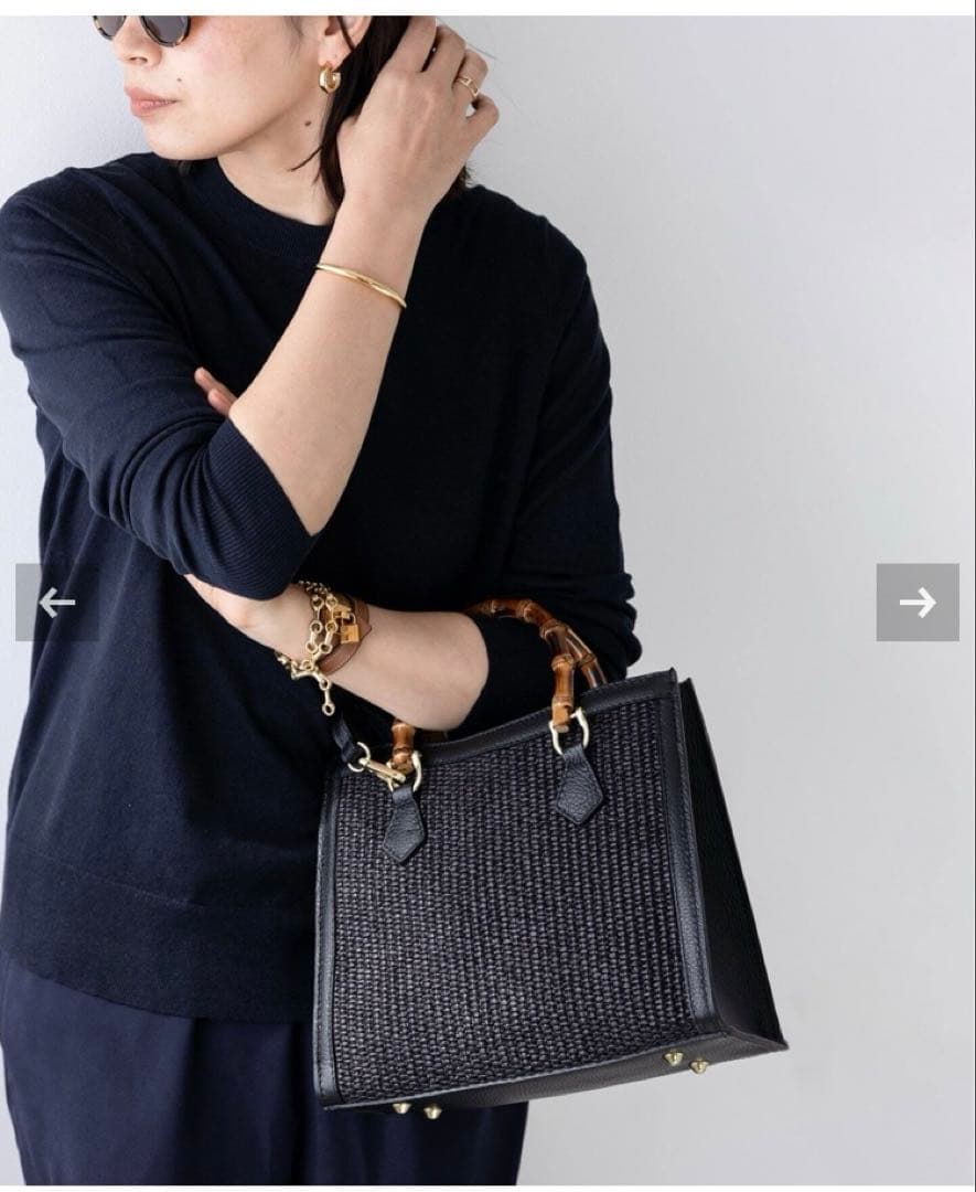 【あんこ】AULENTTI　オウレンティ　バンブーハンドル かごバッグ