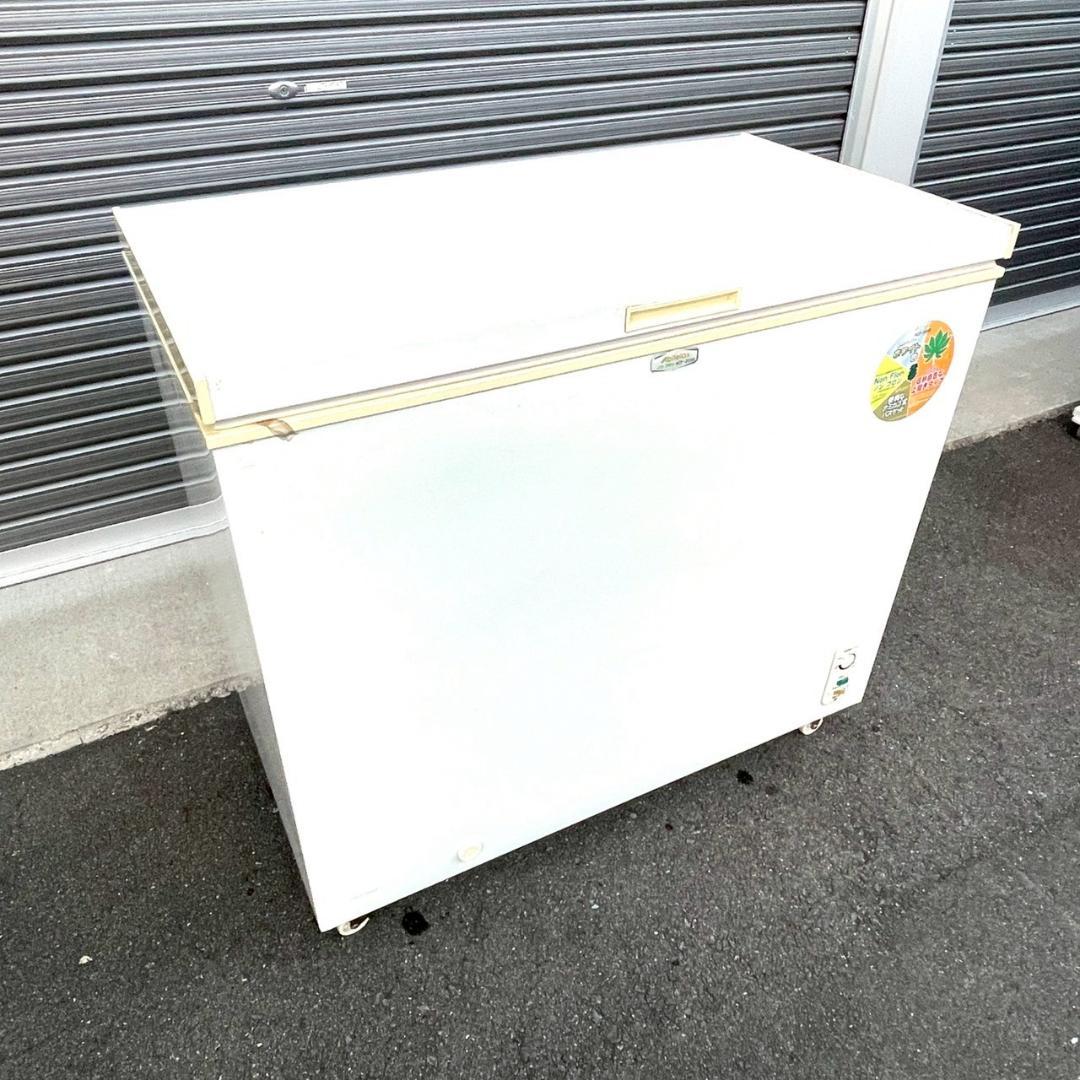 冷凍庫 アビテラックス ACF-205R 205L 上開き 引き取り可