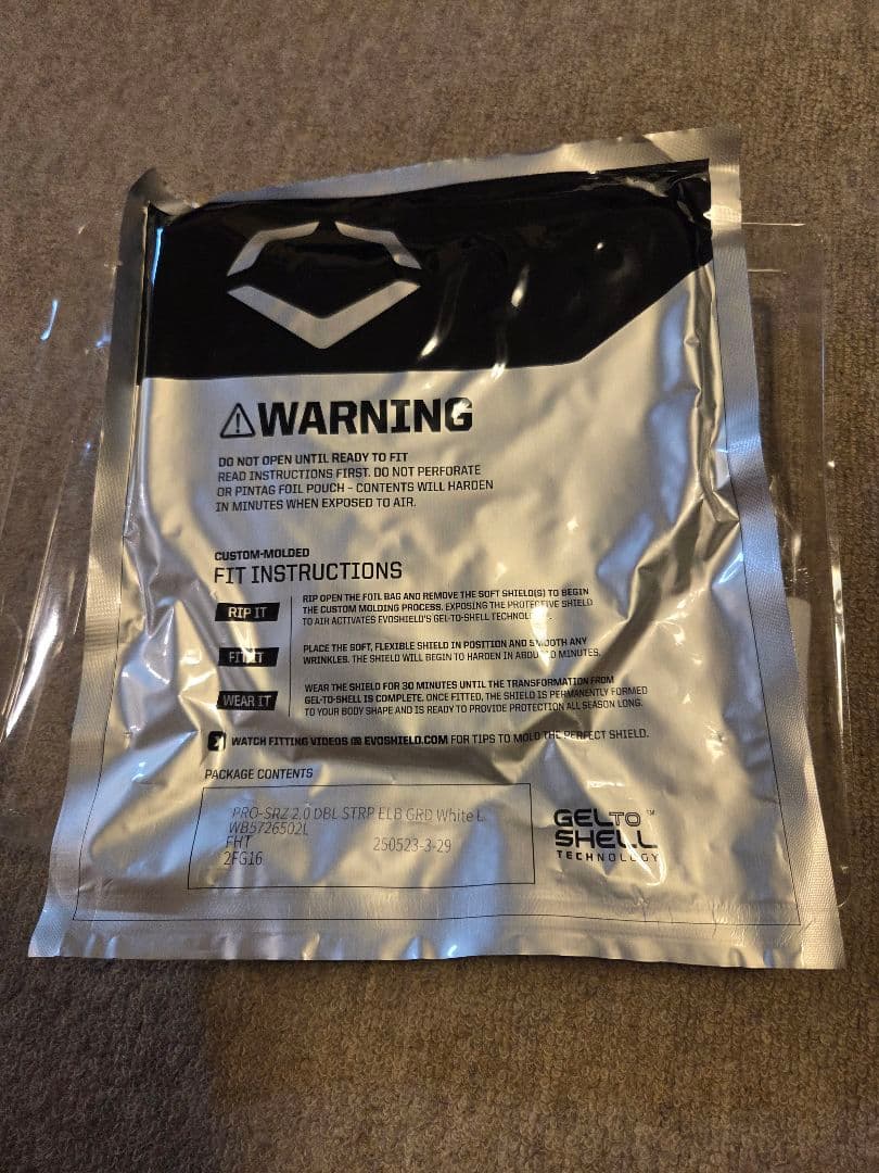 エボシールド 野球 エルボーガード PRO-SRZ 2.0　色：白　Large