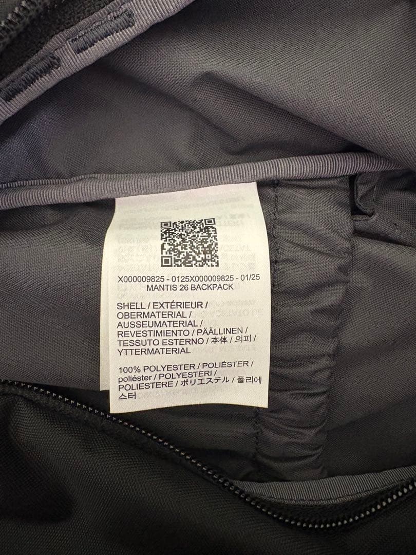 arc'teryx マンティス26