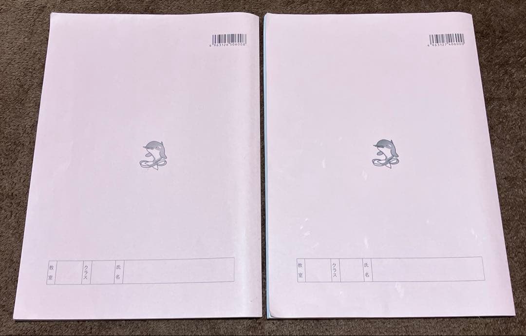 浜学園　小6最高レベル特訓　理科　全復習テストNo.1〜No.40 全解答あり