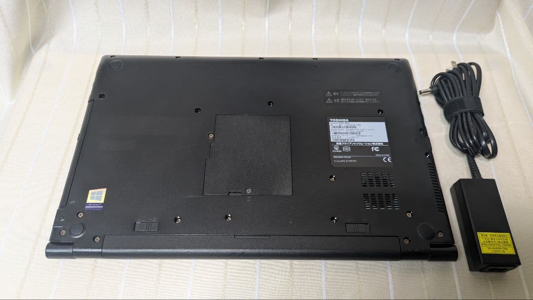 ★SSD起動早い★ダイナブック i7-8世代 12GB 256GB Office