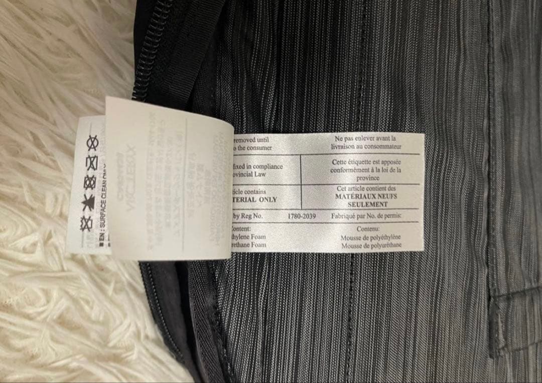 ARCTERYX アークテリクス BLADE 20 ブレード20ブラック