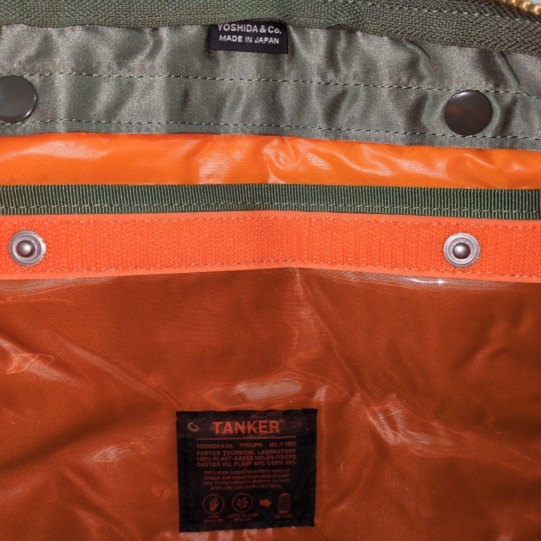 未使用品 ポーター タンカーショートヘルメットバッグオリーブグリーン バッグ