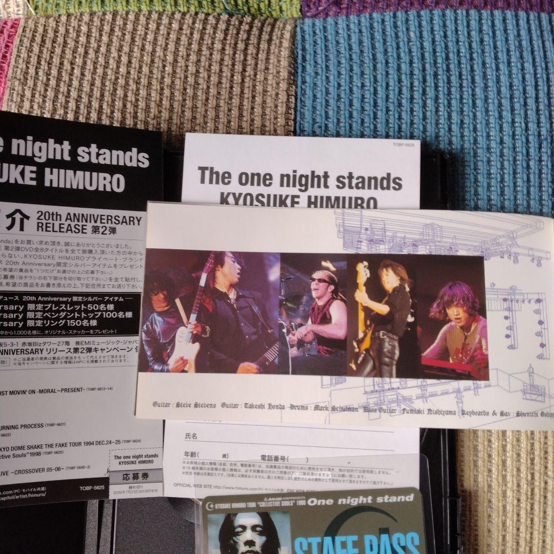 ミュージック THE one night standstourCollectiveSouls
