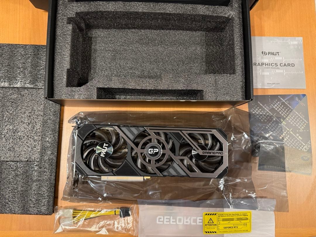 NVIDIA RTX 3090(動作品) 箱付き Palit