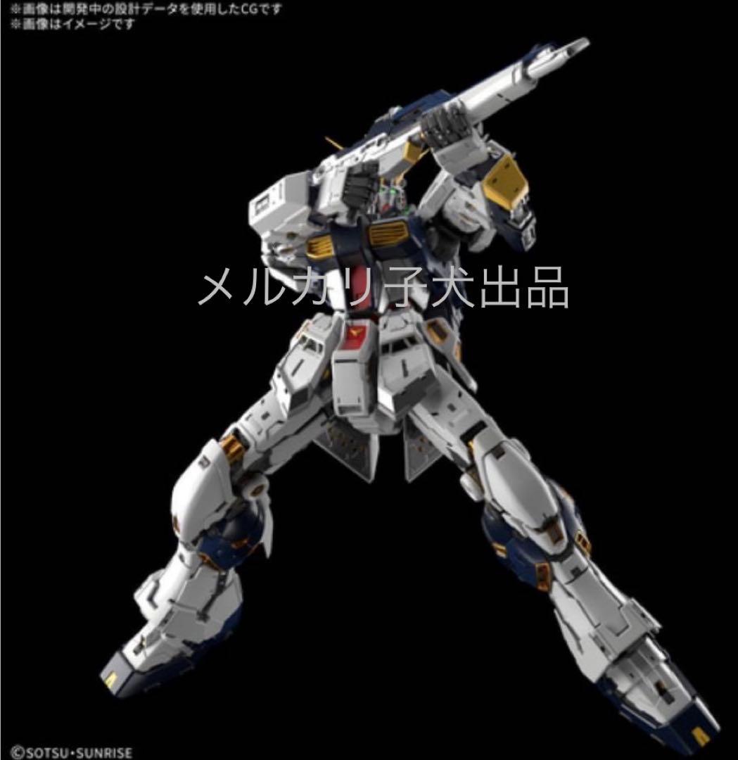 新品 PG UNLEASHED 1/60 νガンダム ガンプラ 逆襲のシャア