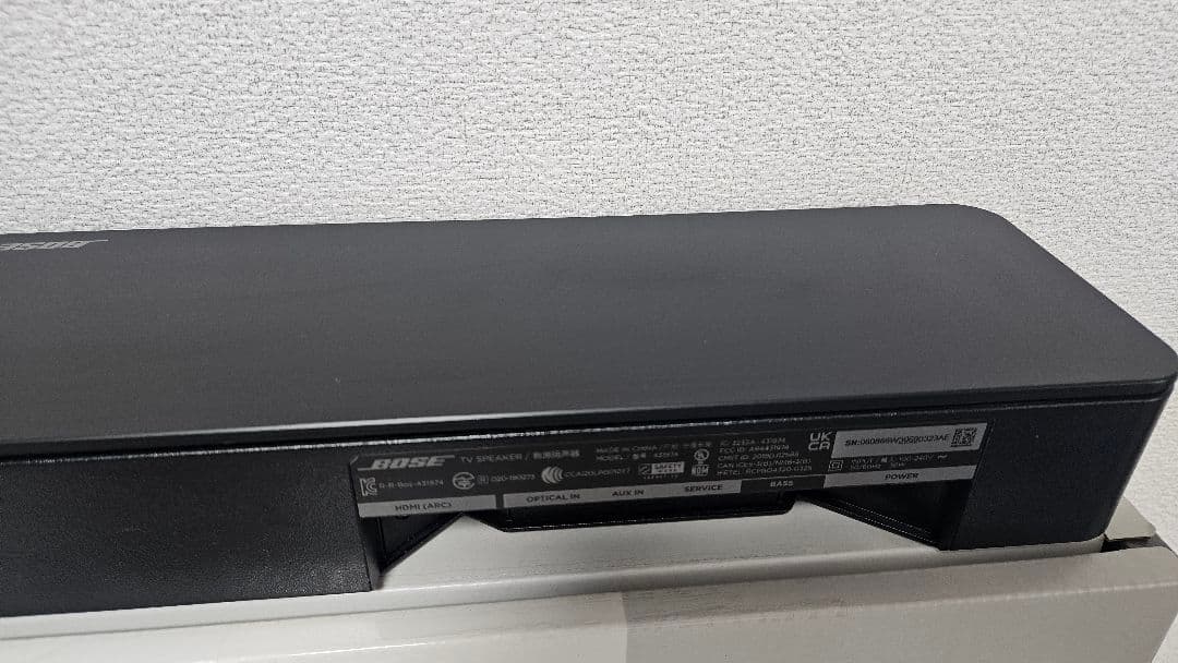 スピーカー・ウーファー Bose tv speaker