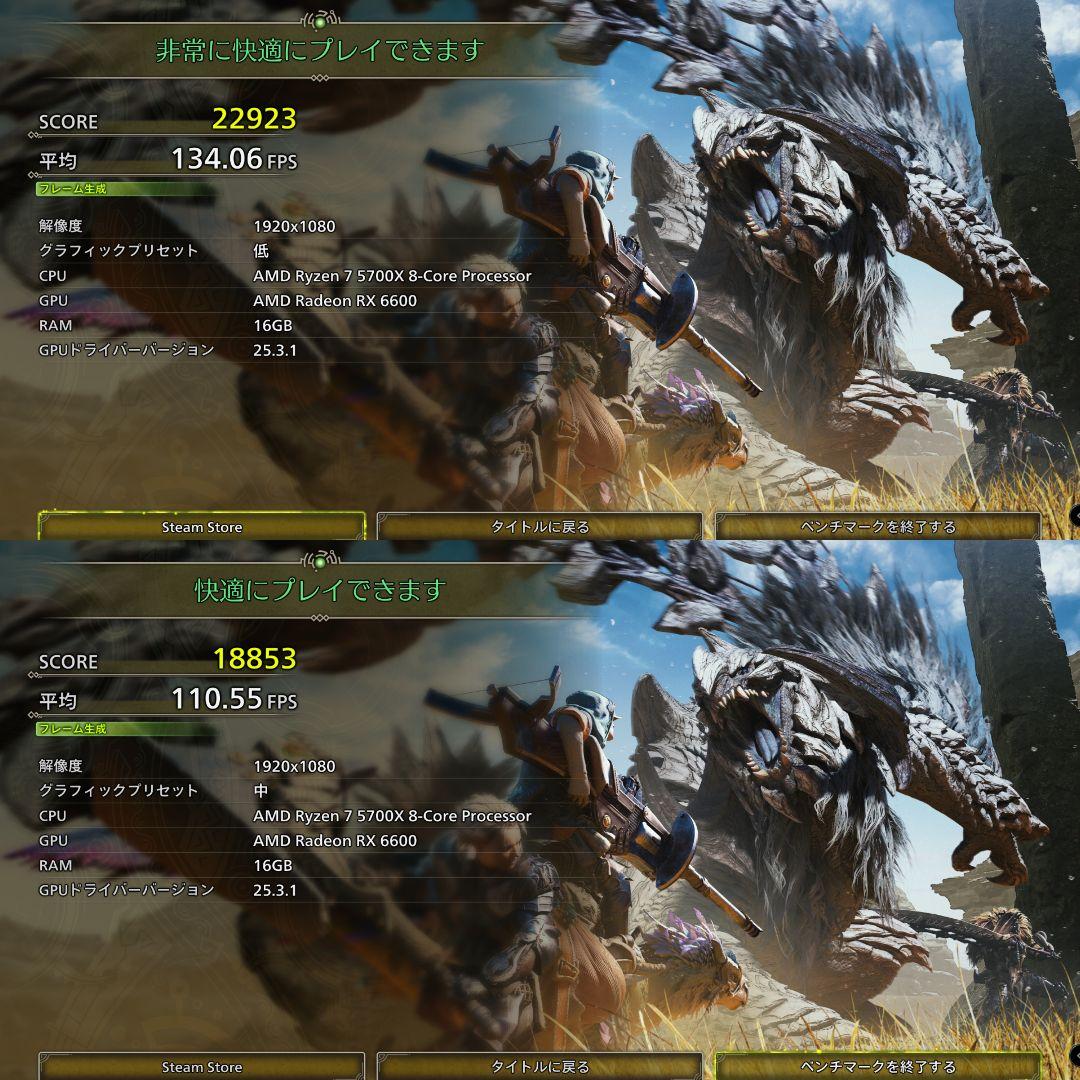 新品【コンパクトな光るゲーミングPC】デスクトップパソコン／ブラック 黒