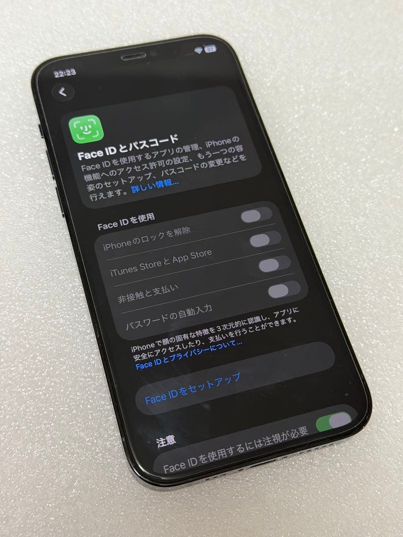 り*。様 電池100%‼️ iPhone 12 Pro 128GBブルー Fac
