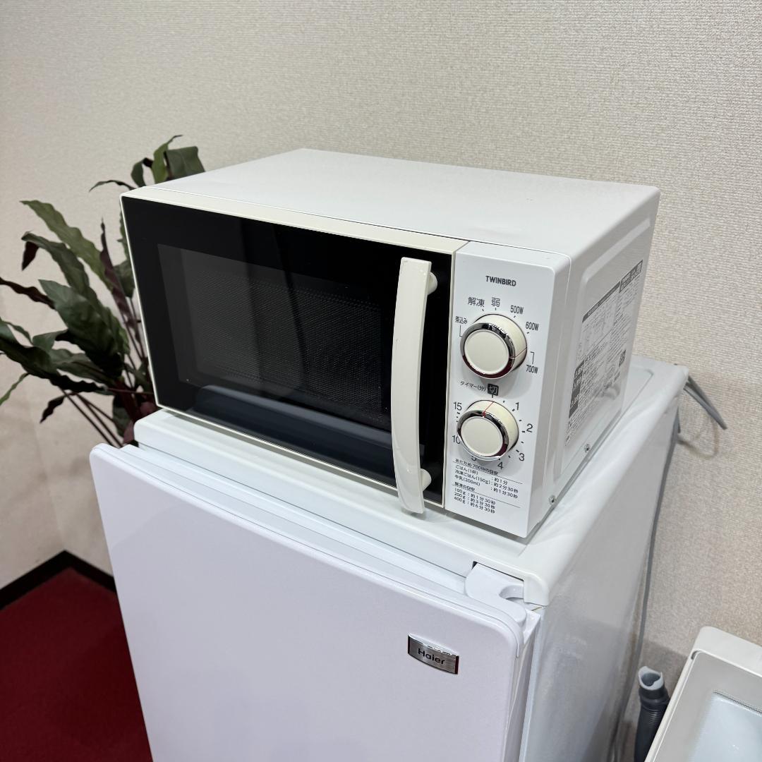 東京23区送料無料　美品お得家電3点セット　一人暮らしにピッタリ